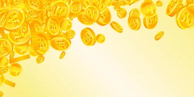 排列五走势图分析